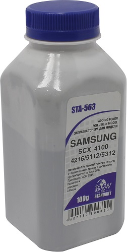Тонер B&W (Black&White) STA-563 Samsung ML-216x SCX 320x/340x/4100/4200/4220/4300 (фл, 100г) Standart фас России
