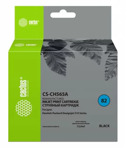 Cactus CS-CH565A