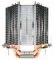 фото Zalman CNPS7X LED