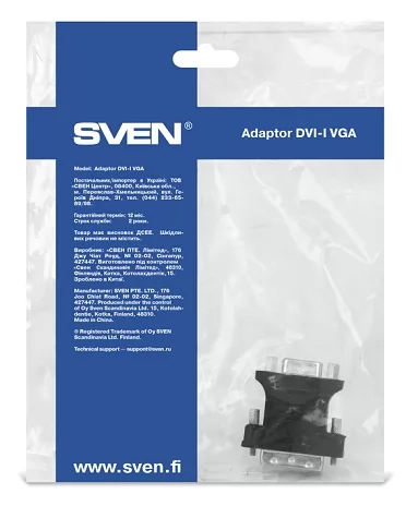 Sven SV-015534