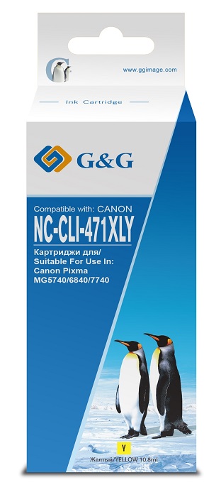 

Картридж G&G GG-CLI-471XLY струйный желтый (10.8мл) для Canon TS5040/MG5740/MG6840/MG7740, GG-CLI-471XLY