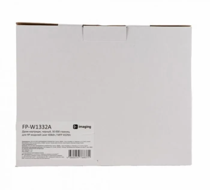 фото Fplus FP-W1332A