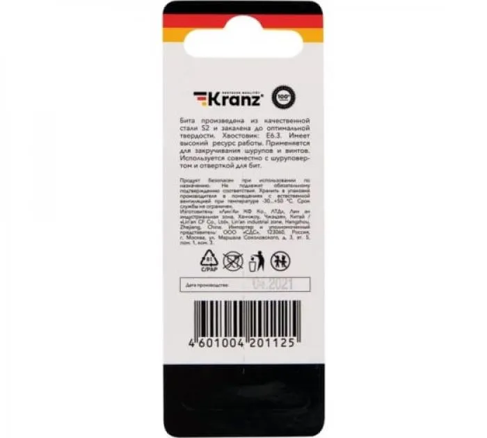 KRANZ KR-92-0429-1