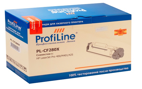 

Картридж ProfiLine PL-CF280X для принтеров HP LaserJet Pro 400/M401/425 6900 копий ProfiLine, PL-CF280X