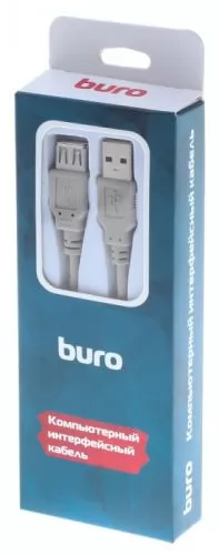 Buro BHP RET USB_AF18