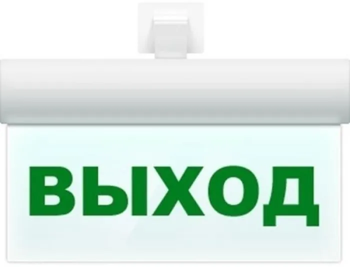 ИП Раченков А.В. М-24-УЛЬТРА ВЫХОД