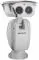 HIKVISION DS-2DY9187-AI8