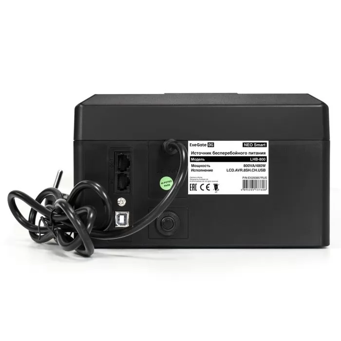 Exegate NEO Smart LHB-800.LCD.AVR.8SH.CH.RJ.USB