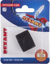 Rexant 06-0174-A