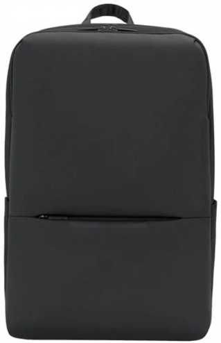 Рюкзак для ноутбука Xiaomi City Backpack 2 ZJB4192GL 15,6", dark gray