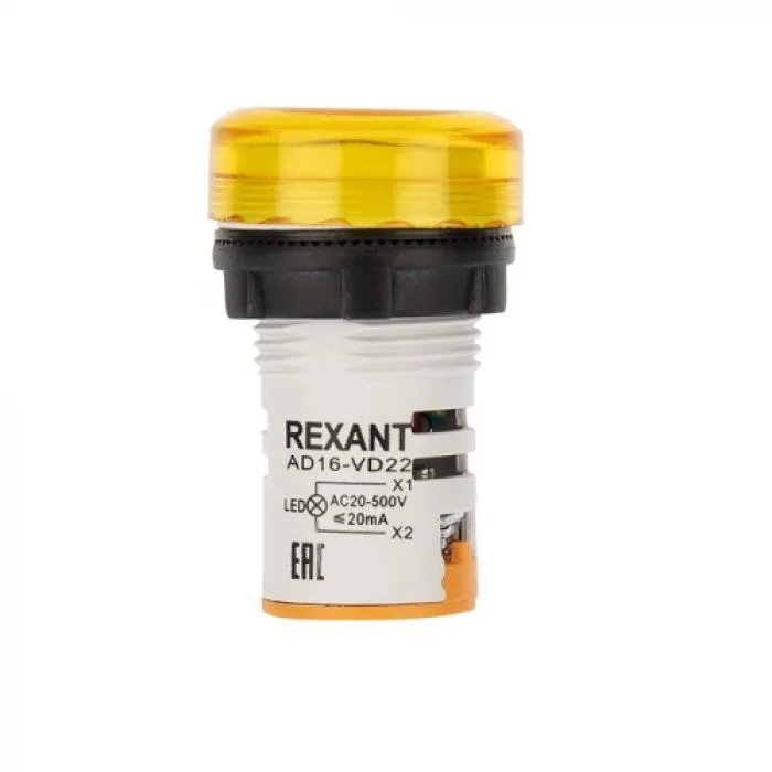 Rexant 36-5002