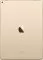 Apple iPad Pro Wi-Fi 128GB + Cellular Gold ML2K2RU/A