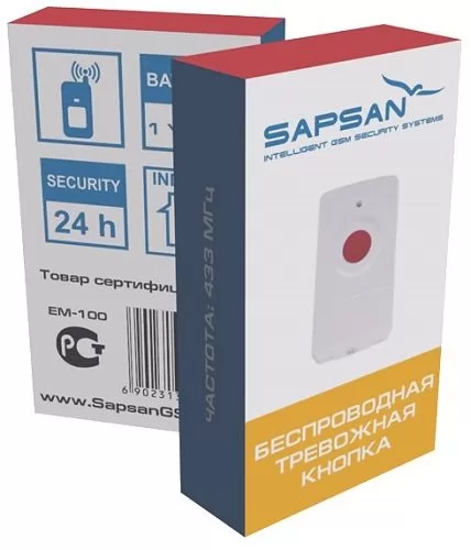 SAPSAN EM-100