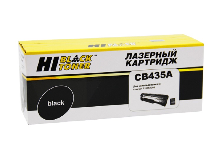 

Картридж Hi-Black 991531322 (HB-CB435A) для HP LJ P1005/P1006, 1,5K, 991531322