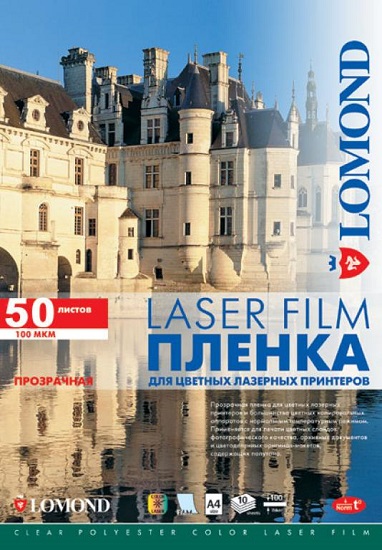 

Бумага Lomond 0703315 Пленка Lomond PE Laser Film – прозрачная, А3, 100 мкм, 50 листов, ч/б и цветных лазерных принтеров., 0703315