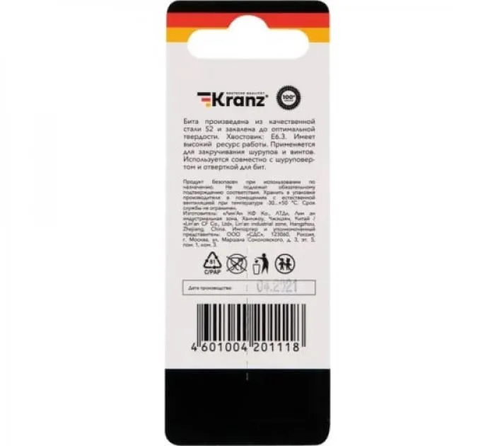 фото KRANZ KR-92-0428-1