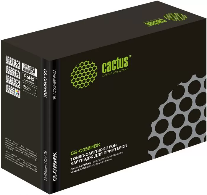 Cactus CS-C056HBK