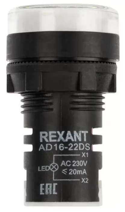 Rexant 36-4743