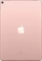 Apple iPad Pro Wi-Fi + Cellular 256GB Rose Gold (MPHK2RU/A)