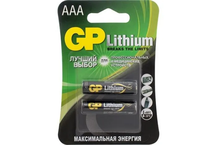 GP 24LF Lithium