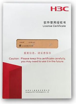 

Лицензия H3C LIS-WX-64-BE Enhanced Access Controller License,64 APs,for Verticals,for V7, LIS-WX-64-BE