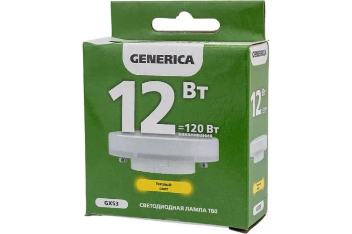 GENERICA LL-T80-12-230-30-GX53-G