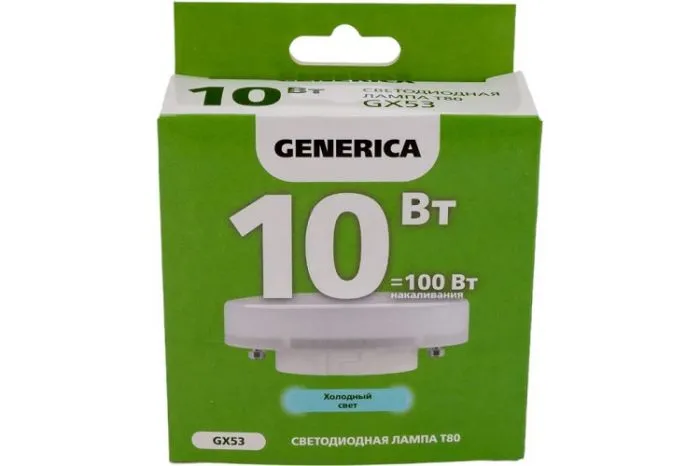 GENERICA LL-T80-10-230-65-GX53-G