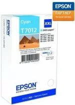 Epson C13T70124010