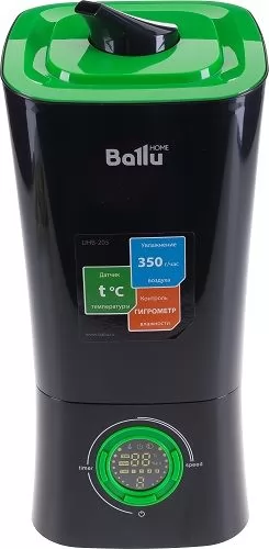 Ballu UHB-205
