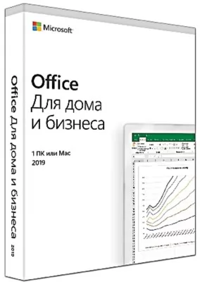 Microsoft Office 2019 для дома и бизнеса ESD