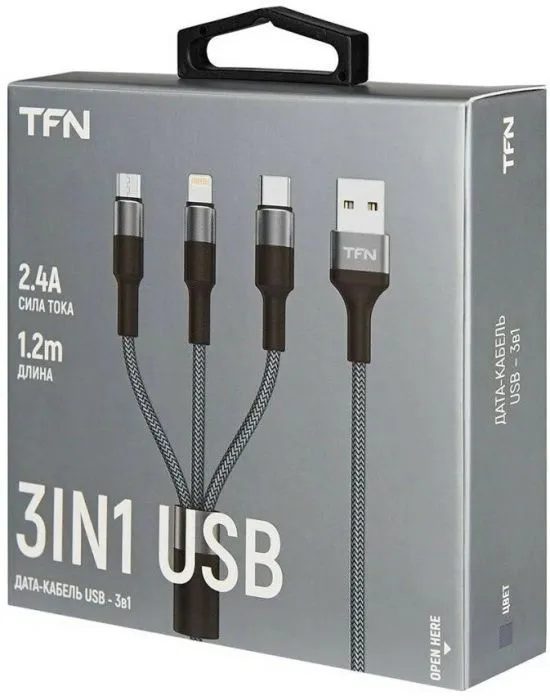 TFN TFN-CFZ3IN1GR