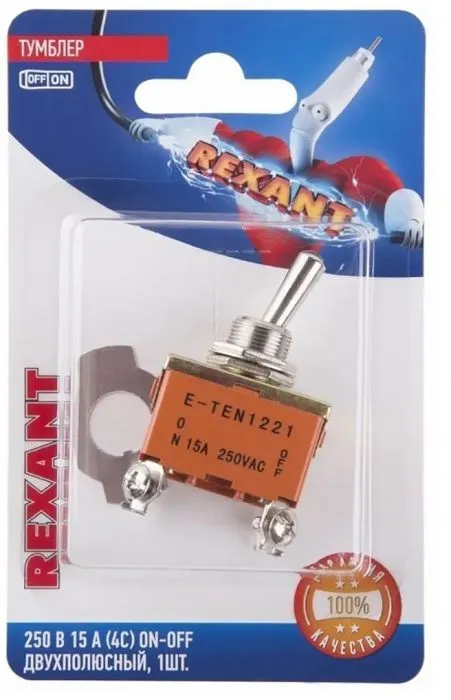 Rexant 06-0326-B