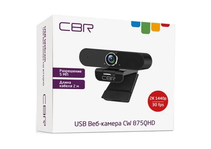 CBR CW 875QHD Black