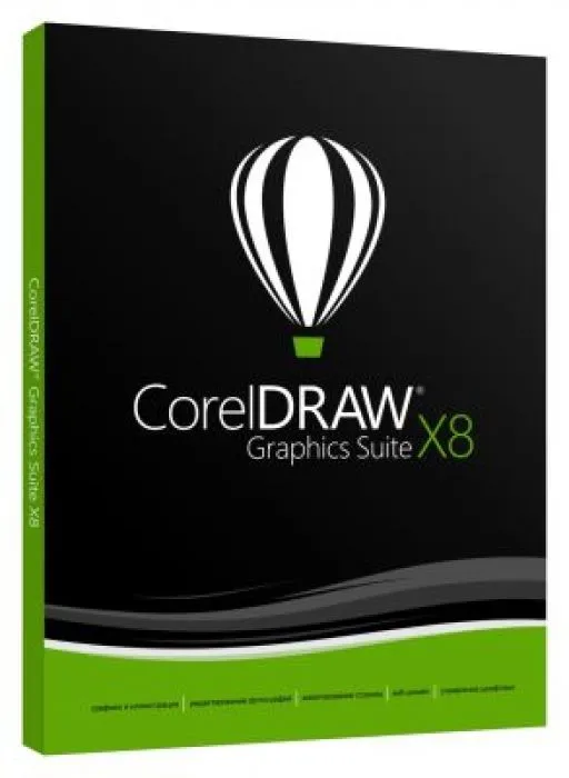 фото Corel CorelDRAW Graphics Suite X8 Upgrade RU Windows