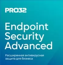 PRO32 Endpoint Security Advanced for 32 users на 1 год