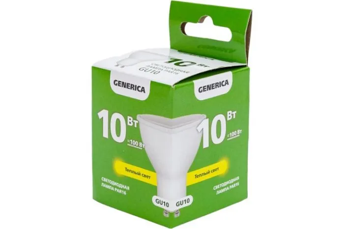 GENERICA LL-PAR16-10-230-30-GU10-G