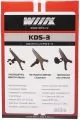 Wiiix KDS-3