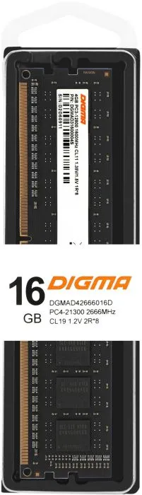 Digma DGMAD42666016D