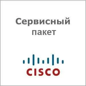 Cisco CON-ECMU-DCNMSV10