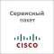 Cisco CON-ECMU-DCNMSV10