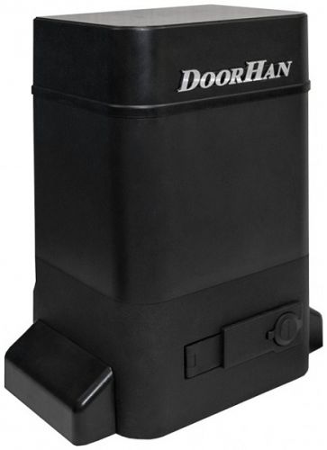 Комплект DoorHan SL-2100KIT для ворот весом до 2100 кг