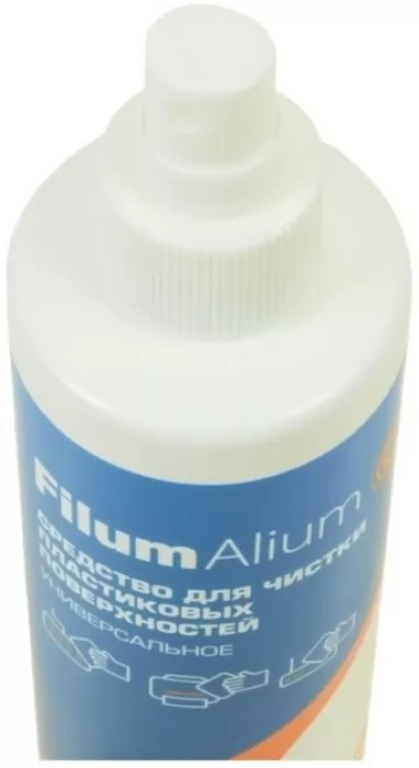 Filum Alium CLN-S25OP