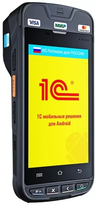 Urovo МКАССА RS9000-Ф