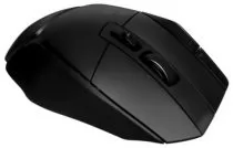 Logitech G502 X Lightspeed