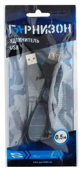 Garnizon GCC-USB2-AMAF-0.5M