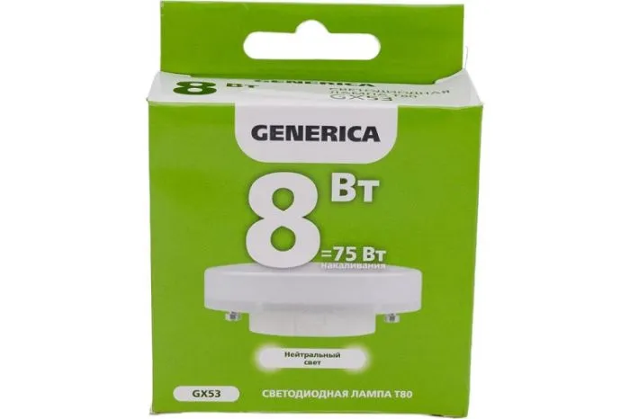 GENERICA LL-T80-08-230-40-GX53-G