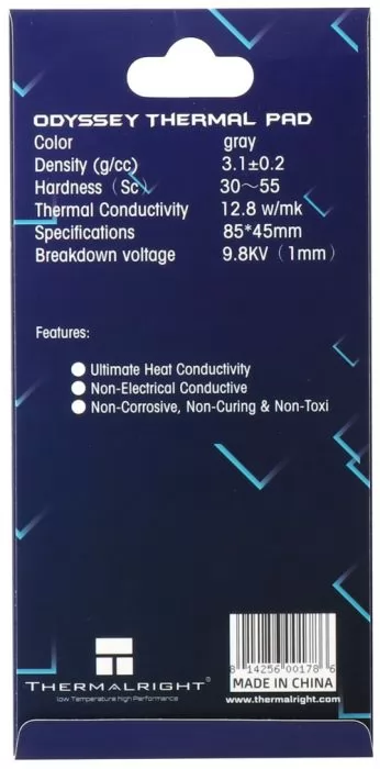 Thermalright ODYSSEY-85X45-2.0