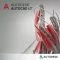 Autodesk AutoCAD LT 2019 Single-user ELD Annual (1 year)
