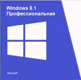 Microsoft Windows Professional 8.1 Sngl OLP NL Legalization GetGenuine wCOA