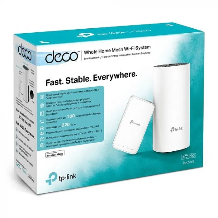 TP-LINK Deco M3(2-pack)